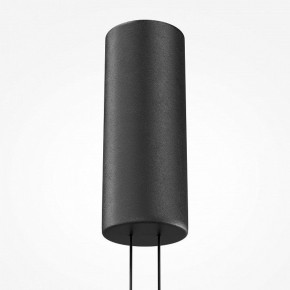 Подвесной светильник Maytoni Evolution MOD396PL-L10W3K в Тавде - tavda.ok-mebel.com | фото 7