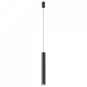 Подвесной светильник Maytoni Focus Led TR155-1-5W3K-B в Тавде - tavda.ok-mebel.com | фото