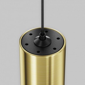 Подвесной светильник Maytoni Focus Led TR155-1-5W3K-BS в Тавде - tavda.ok-mebel.com | фото 7