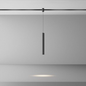 Подвесной светильник Maytoni Focus Led TR155-1-5W4K-B в Тавде - tavda.ok-mebel.com | фото 3