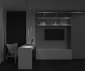 Подвесной светильник Maytoni Focus Led TR155-1-5W4K-BS в Тавде - tavda.ok-mebel.com | фото