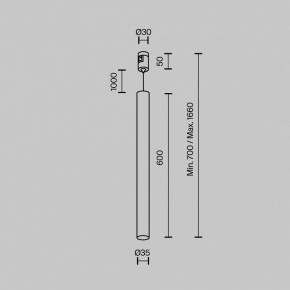 Подвесной светильник Maytoni Focus Led TR156-1-5W3K-BS в Тавде - tavda.ok-mebel.com | фото 4