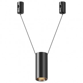 Подвесной светильник Maytoni Focus Led TR157-1-12W3K-B в Тавде - tavda.ok-mebel.com | фото