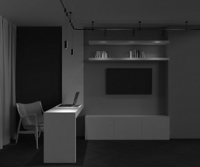 Подвесной светильник Maytoni Focus Led TR157-1-12W3K-B в Тавде - tavda.ok-mebel.com | фото 4