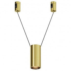 Подвесной светильник Maytoni Focus Led TR157-1-12W3K-BS в Тавде - tavda.ok-mebel.com | фото