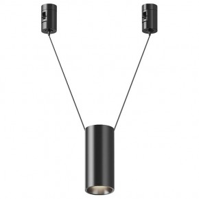Подвесной светильник Maytoni Focus Led TR157-1-12W4K-B в Тавде - tavda.ok-mebel.com | фото