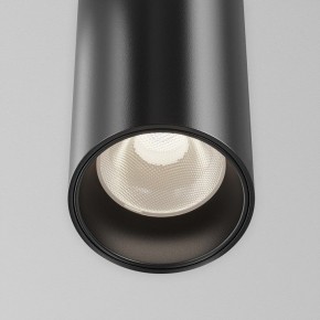 Подвесной светильник Maytoni Focus Led TR157-1-12W4K-B в Тавде - tavda.ok-mebel.com | фото 6