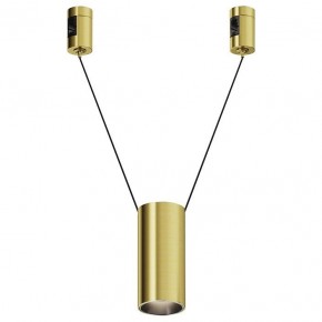 Подвесной светильник Maytoni Focus Led TR157-1-12W4K-BS в Тавде - tavda.ok-mebel.com | фото
