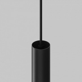 Подвесной светильник Maytoni Focus LED TR226-4-5WTW-M-DD2-B в Тавде - tavda.ok-mebel.com | фото 7
