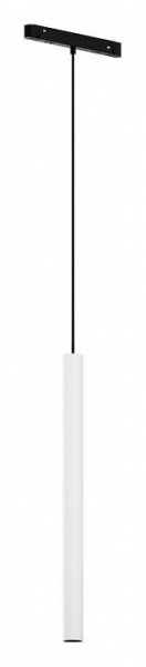Подвесной светильник Maytoni Focus LED TR226-4-5WTW-M-DD2-W в Тавде - tavda.ok-mebel.com | фото