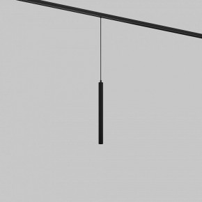 Подвесной светильник Maytoni Focus LED TR226-4-5WTW-M-DSZ-B в Тавде - tavda.ok-mebel.com | фото 2
