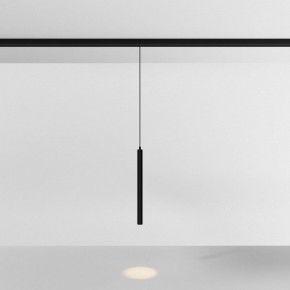 Подвесной светильник Maytoni Focus LED TR226-4-5WTW-M-DSZ-B в Тавде - tavda.ok-mebel.com | фото 3
