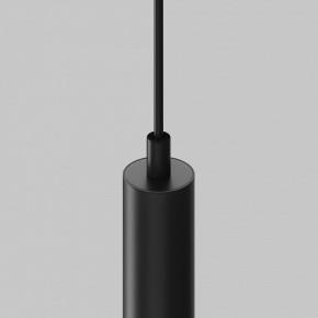 Подвесной светильник Maytoni Focus LED TR226-4-5WTW-M-DSZ-B в Тавде - tavda.ok-mebel.com | фото 7