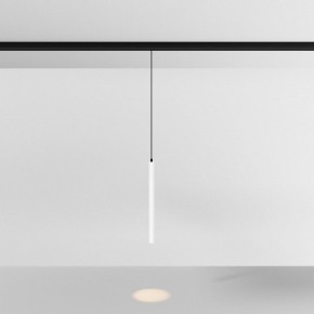 Подвесной светильник Maytoni Focus LED TR226-4-5WTW-M-DSZ-W в Тавде - tavda.ok-mebel.com | фото 3