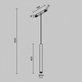 Подвесной светильник Maytoni Focus LED TR226-4-5WTW-M-DSZ-W в Тавде - tavda.ok-mebel.com | фото 5
