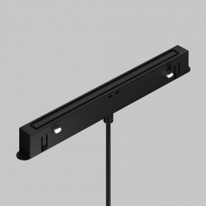 Подвесной светильник Maytoni Focus LED TR226-4-5WTW-M-DSZ-W в Тавде - tavda.ok-mebel.com | фото 6