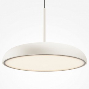 Подвесной светильник Maytoni Gerhard MOD189PL-L39W3K в Тавде - tavda.ok-mebel.com | фото