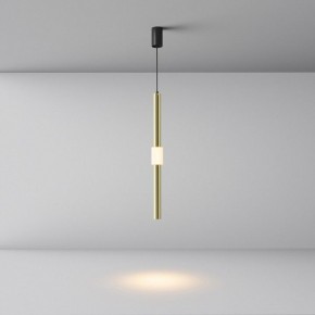 Подвесной светильник Maytoni Jelly P105PL-12W3K-BS в Тавде - tavda.ok-mebel.com | фото 4