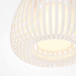 Подвесной светильник Maytoni Kirigami MOD409PL-01W в Тавде - tavda.ok-mebel.com | фото 5