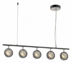 Подвесной светильник Maytoni Mind MOD299PL-L48BC3K в Тавде - tavda.ok-mebel.com | фото 2