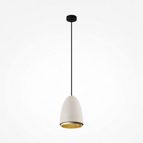 Подвесной светильник Maytoni Pilastro MOD430PL-01CM в Тавде - tavda.ok-mebel.com | фото 2