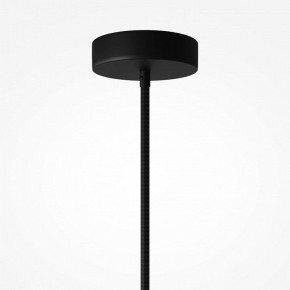 Подвесной светильник Maytoni Pilastro MOD430PL-01CM в Тавде - tavda.ok-mebel.com | фото 8