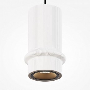 Подвесной светильник Maytoni Pilastro MOD430PL-L5W3K в Тавде - tavda.ok-mebel.com | фото 3