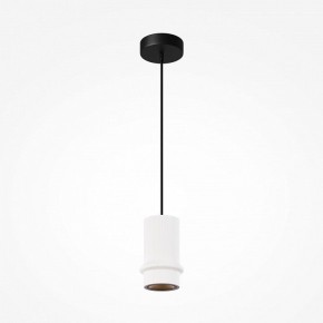 Подвесной светильник Maytoni Pilastro MOD430PL-L5W3K в Тавде - tavda.ok-mebel.com | фото 4