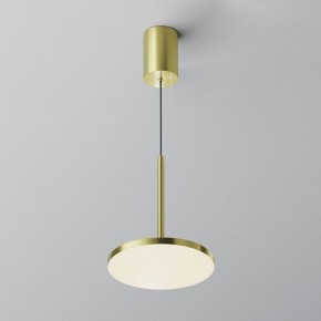 Подвесной светильник Maytoni Plato P076PL-L12W4K-BS в Тавде - tavda.ok-mebel.com | фото 3