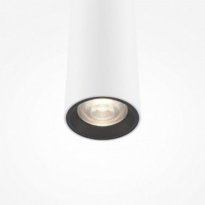 Подвесной светильник Maytoni Pro Extra MOD160PL-L6WK в Тавде - tavda.ok-mebel.com | фото 6
