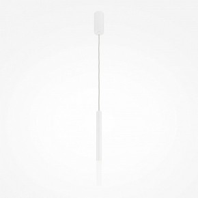 Подвесной светильник Maytoni Pro Shade MOD157PL-L6WK в Тавде - tavda.ok-mebel.com | фото 2