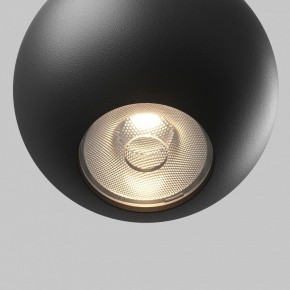 Подвесной светильник Maytoni Sfera TR165-1-8W3K-M-B в Тавде - tavda.ok-mebel.com | фото 2