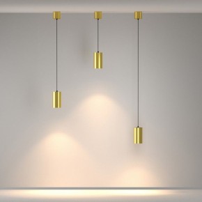 Подвесной светильник Maytoni Vol P100PL-20W3K-BS в Тавде - tavda.ok-mebel.com | фото 3