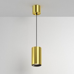 Подвесной светильник Maytoni Vol P100PL-20W3K-BS в Тавде - tavda.ok-mebel.com | фото 4