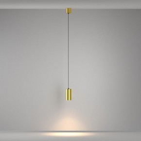 Подвесной светильник Maytoni Vol P100PL-20W3K-BS в Тавде - tavda.ok-mebel.com | фото 5