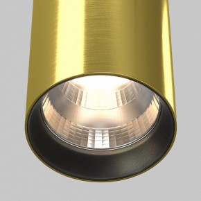 Подвесной светильник Maytoni Vol P100PL-20W3K-BS в Тавде - tavda.ok-mebel.com | фото 8