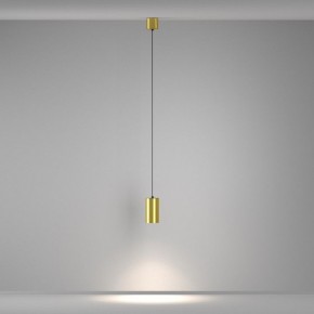 Подвесной светильник Maytoni Vol P100PL-20W4K-BS в Тавде - tavda.ok-mebel.com | фото 4