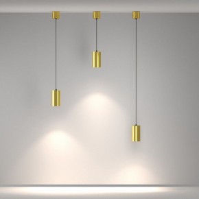 Подвесной светильник Maytoni Vol P100PL-20W4K-BS в Тавде - tavda.ok-mebel.com | фото 5