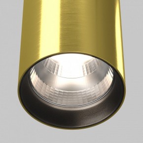 Подвесной светильник Maytoni Vol P100PL-20W4K-BS в Тавде - tavda.ok-mebel.com | фото 8