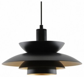 Подвесной светильник Moderli Shaggy V11303-1P в Тавде - tavda.ok-mebel.com | фото