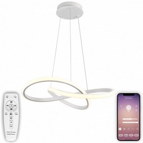 Подвесной светильник Natali Kovaltseva  INNOVATION STYLE 83144 в Тавде - tavda.ok-mebel.com | фото 4