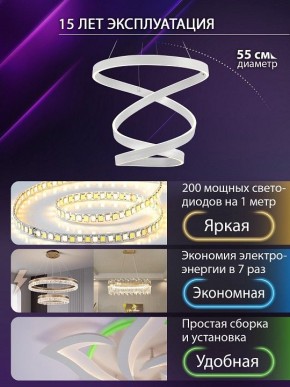 Подвесной светильник Natali Kovaltseva  INNOVATION STYLE 83148 в Тавде - tavda.ok-mebel.com | фото 4