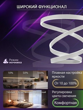 Подвесной светильник Natali Kovaltseva  INNOVATION STYLE 83148 в Тавде - tavda.ok-mebel.com | фото 5