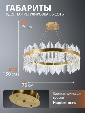 Подвесной светильник Natali Kovaltseva  INNOVATION STYLE 83160 в Тавде - tavda.ok-mebel.com | фото 10