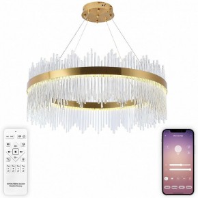 Подвесной светильник Natali Kovaltseva  INNOVATION STYLE 83160 в Тавде - tavda.ok-mebel.com | фото 3