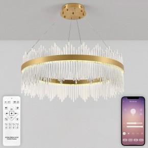 Подвесной светильник Natali Kovaltseva  INNOVATION STYLE 83160 в Тавде - tavda.ok-mebel.com | фото 4