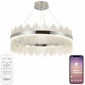 Подвесной светильник Natali Kovaltseva  INNOVATION STYLE 83161 в Тавде - tavda.ok-mebel.com | фото 3