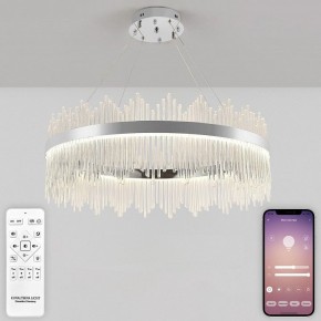 Подвесной светильник Natali Kovaltseva  INNOVATION STYLE 83161 в Тавде - tavda.ok-mebel.com | фото 4