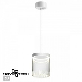 Подвесной светильник Novotech Aura 359007 в Тавде - tavda.ok-mebel.com | фото 3