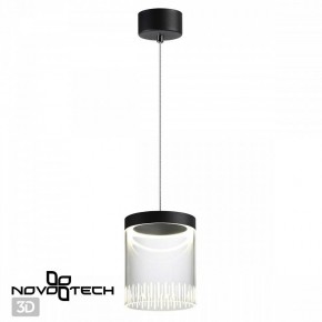 Подвесной светильник Novotech Aura 359008 в Тавде - tavda.ok-mebel.com | фото 3